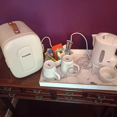 Outlook Casa de hóspedes 4*